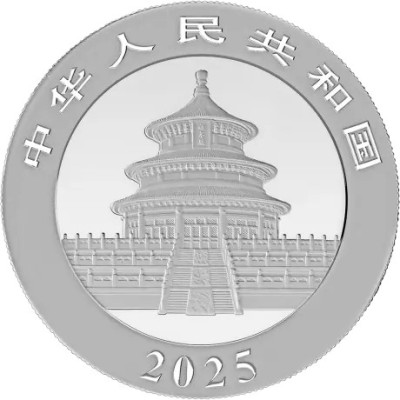 Panda (2025) - 30 g - sidabrinė investicinė moneta