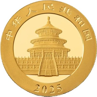Panda (2025) - 3 g - auksinė investicinė moneta