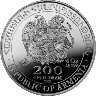 Nojaus arka (2025) - 1/2 Oz - sidabro investicinė moneta