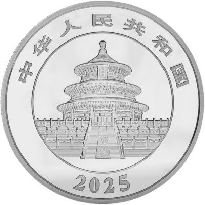 Panda (2025) - 150 g - kolekcinė sidabro moneta