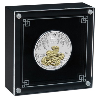 Australijos Mėnulio gyvatė - 1 oz - sidabrinė kolekcinė moneta (pristatymas 11.5.2025)