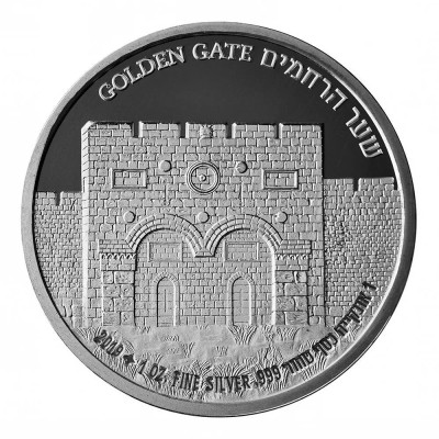 Gates of Jerusalem - Golden Gate - 1 Oz - Silver Collector Coin