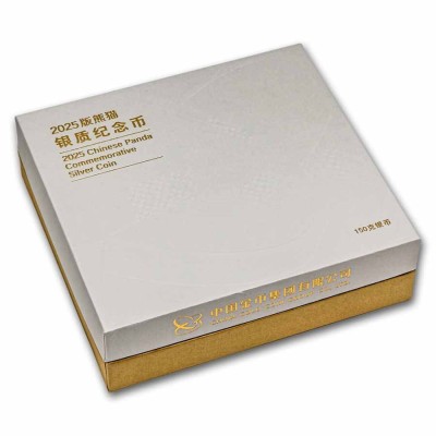 Panda (2025) - 150 g - kolekcinė sidabro moneta