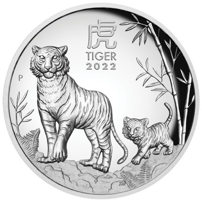 Australijos Mėnulio tigras - 5 oz - Sidabrinė kolekcinė moneta
