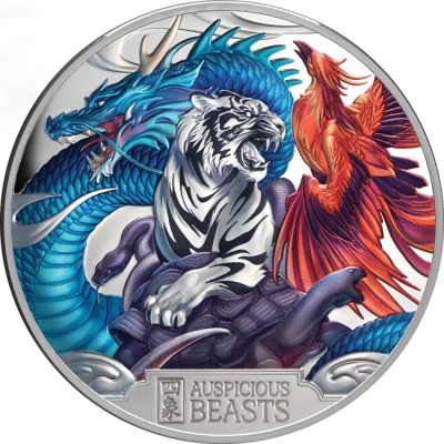 Auspicious Beasts - 5 oz - Kolekcinė sidabro moneta