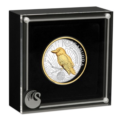 Kookaburra - 2 oz sidabro kolekcinė moneta