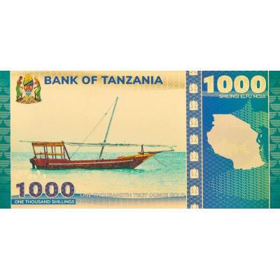Tanzanijos 1000 šilingų Tanganikos ežero šamas