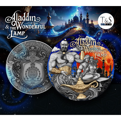Aladinas ir stebuklingoji lempa - 2 oz - Sidabrinė kolekcinė moneta