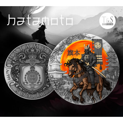 Hatamoto - 2 oz - sidabrinė kolekcinė moneta