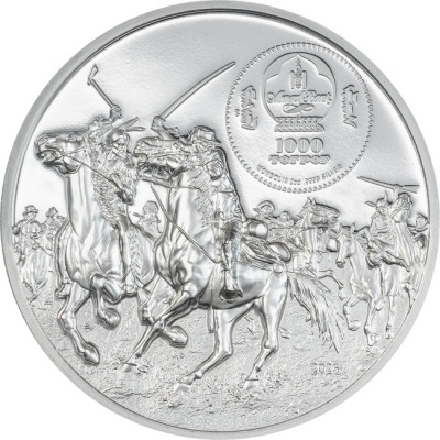 „Custer prieš Sitting Bull“ (2026) – 2 uncijos – sidabrinė „proof“ kolekcinė moneta